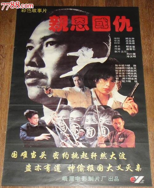 没有高中毕业证单招大专录取可以当兵吗?